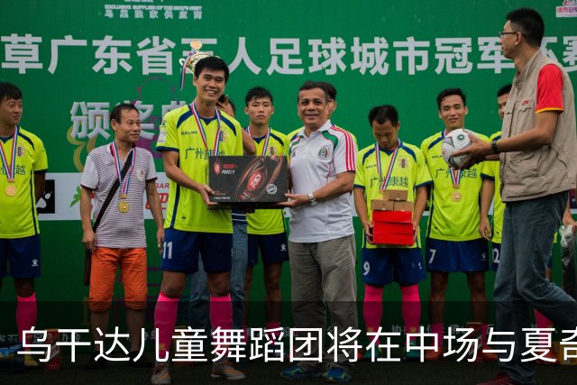 about image